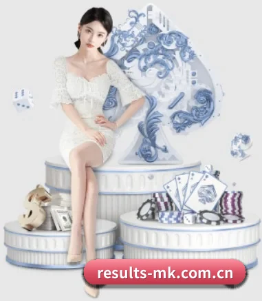 results-mk.com.cn APP 界面